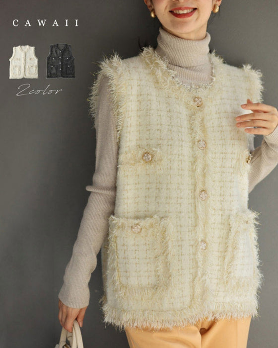 縁取りファーのツイード風デザインニットベスト