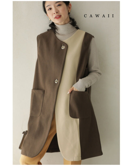 Cafe Latte Bicolor Gilet Vest