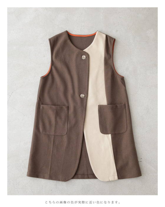Cafe Latte Bicolor Gilet Vest