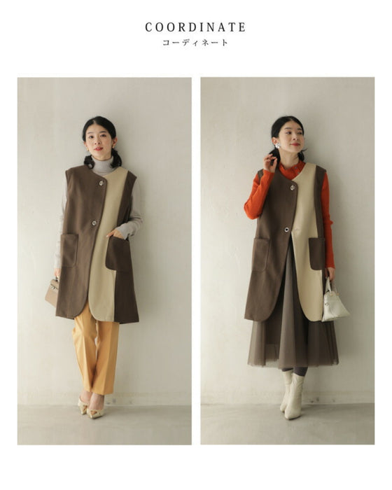 Cafe Latte Bicolor Gilet Vest