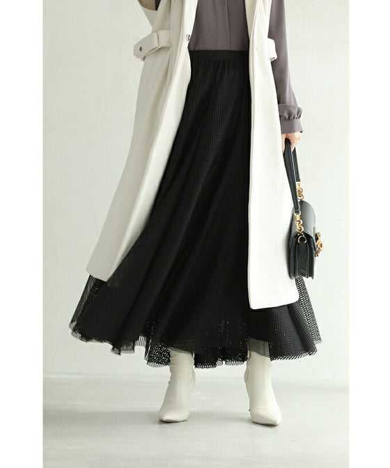 たっぷりの生地感が揺らめくメッシュベールロングスカート
