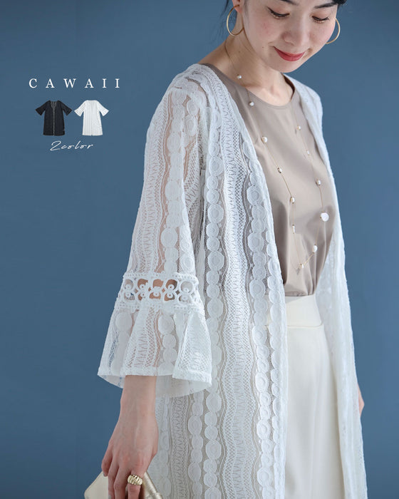 フレア袖の流れるレースラインロングカーディガン