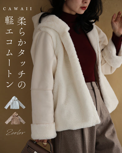 ホワイト