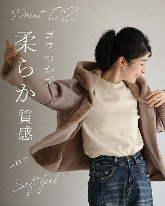 Soft and lightweight eco-mutton