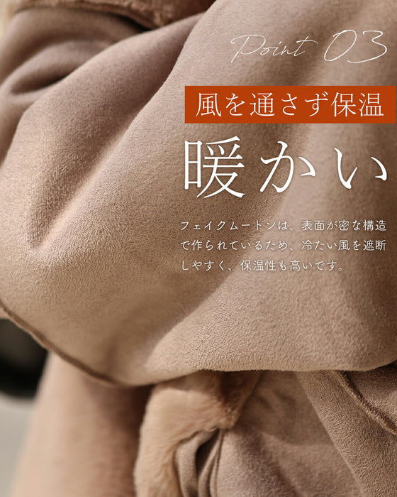 Soft and lightweight eco-mutton