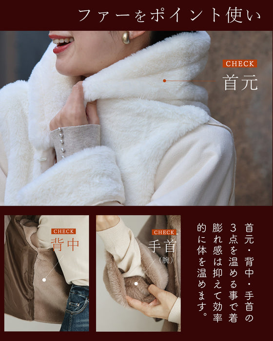 柔らかタッチの軽エコムートン