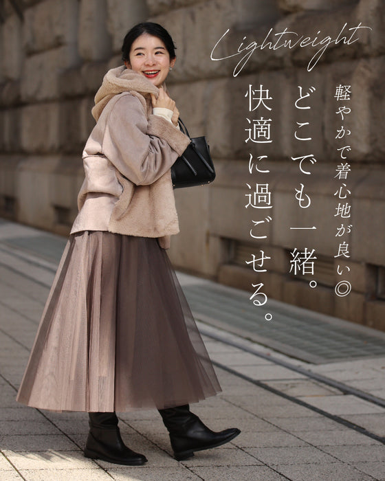 柔らかタッチの軽エコムートン