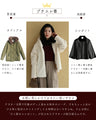 Soft and lightweight eco-mutton