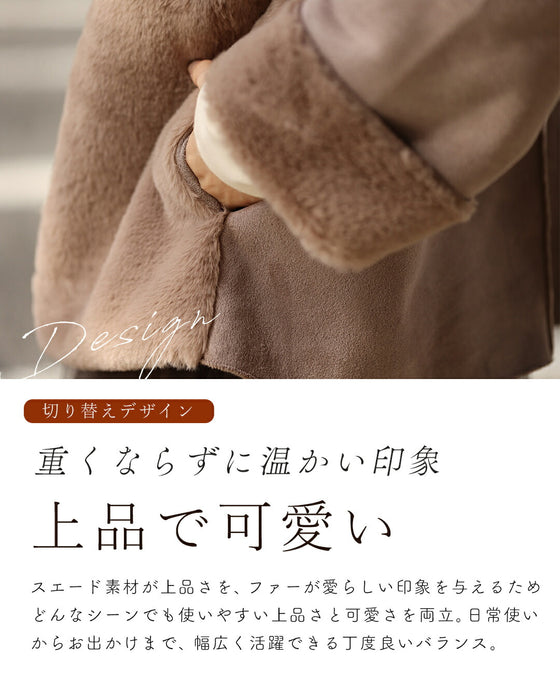 Soft and lightweight eco-mutton