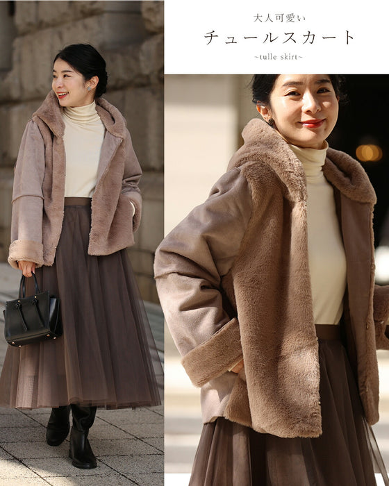 Soft and lightweight eco-mutton