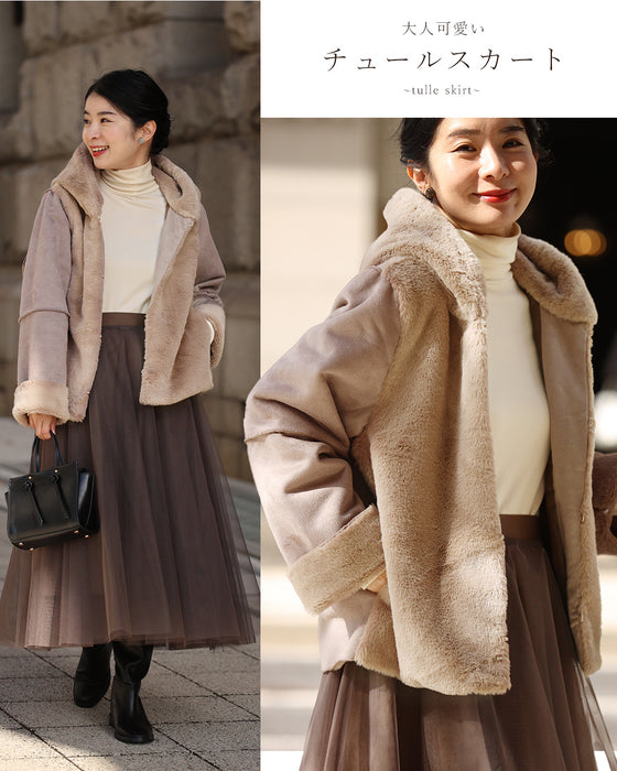 柔らかタッチの軽エコムートン