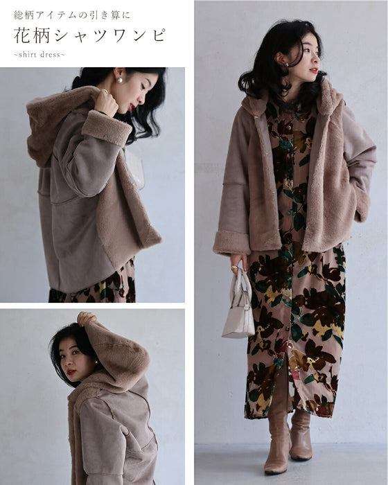 Soft and lightweight eco-mutton
