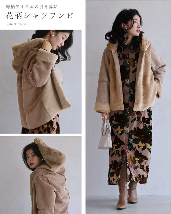 柔らかタッチの軽エコムートン