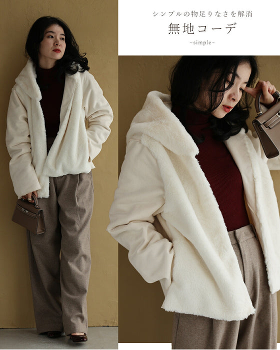 Soft and lightweight eco-mutton