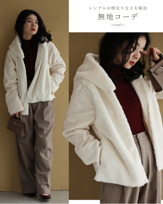 柔らかタッチの軽エコムートン