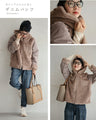 Soft and lightweight eco-mutton