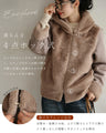Soft and lightweight eco-mutton