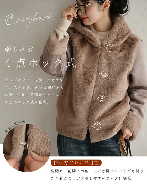Soft and lightweight eco-mutton