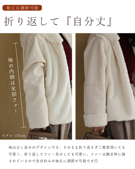 柔らかタッチの軽エコムートン