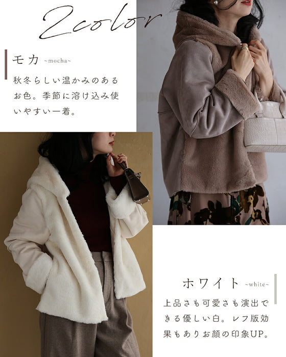 Soft and lightweight eco-mutton