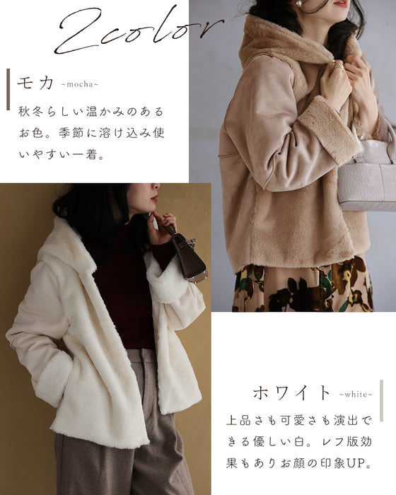 柔らかタッチの軽エコムートン