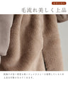 Soft and lightweight eco-mutton