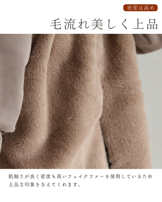 Soft and lightweight eco-mutton