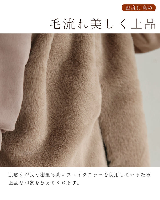 柔らかタッチの軽エコムートン