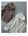 Soft and lightweight eco-mutton