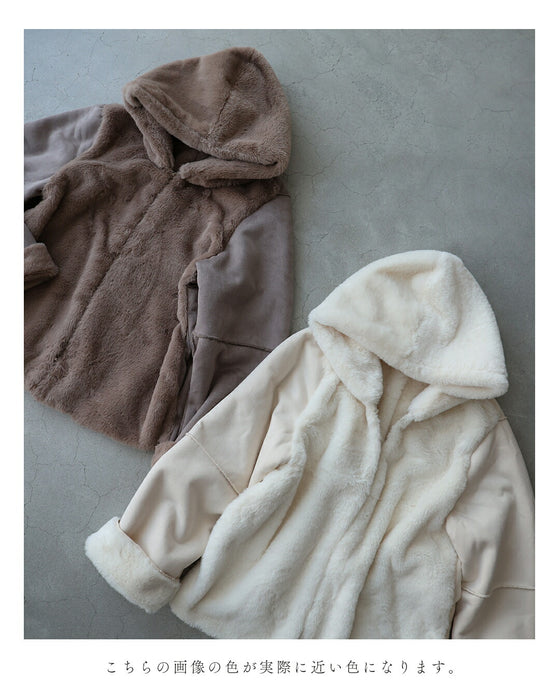 Soft and lightweight eco-mutton