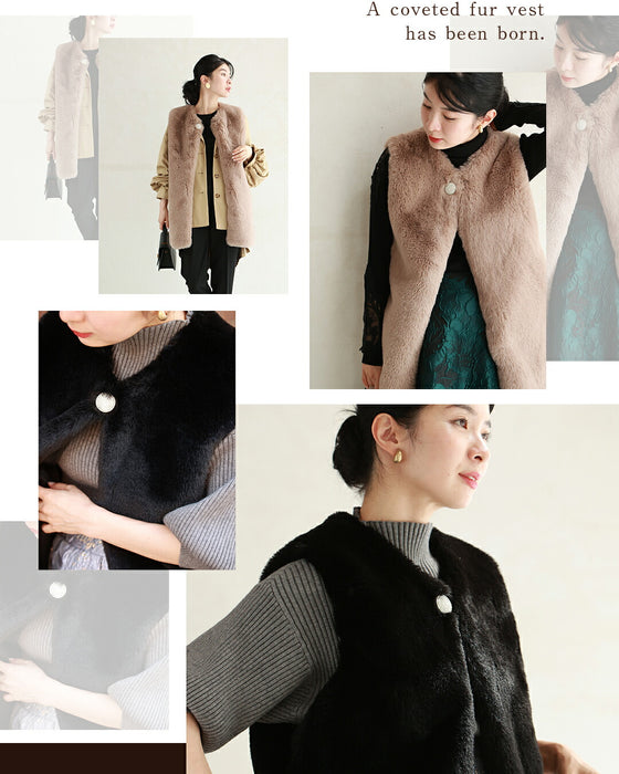 For the person I admire. A gorgeous fur vest