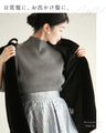 For the person I admire. A gorgeous fur vest