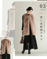 For the person I admire. A gorgeous fur vest