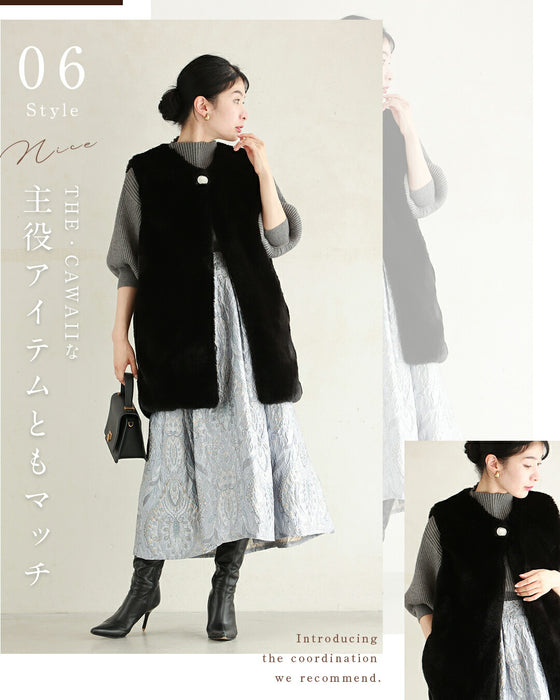 For the person I admire. A gorgeous fur vest