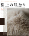 憧れの私へ。華やかさを纏うファーベスト