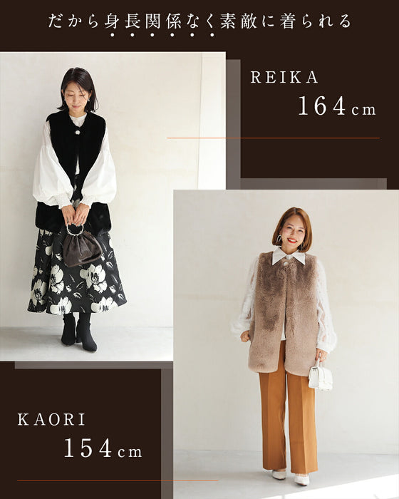 For the person I admire. A gorgeous fur vest