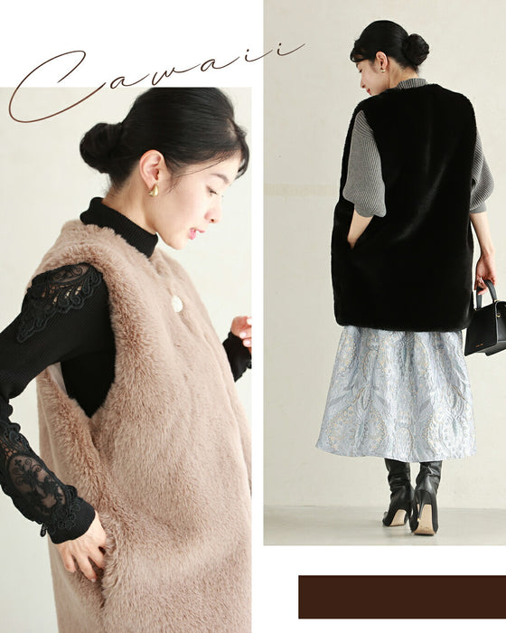 For the person I admire. A gorgeous fur vest