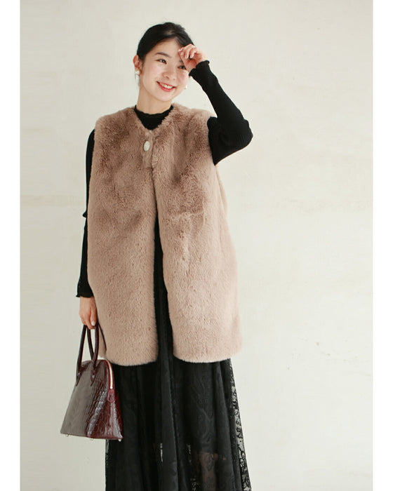 For the person I admire. A gorgeous fur vest