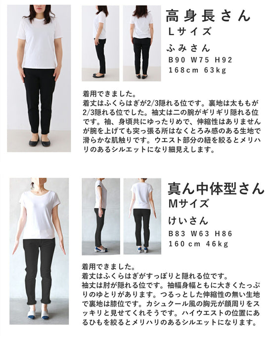 上品なブルーのダマスク柄ティアードミディアムワンピース