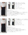 軽くて柔らかなドット柄ワイドパンツ