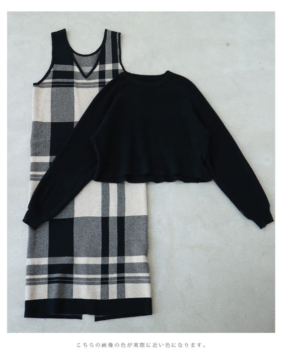 チェックワンピースとニットプルオーバーの2点セット【set】