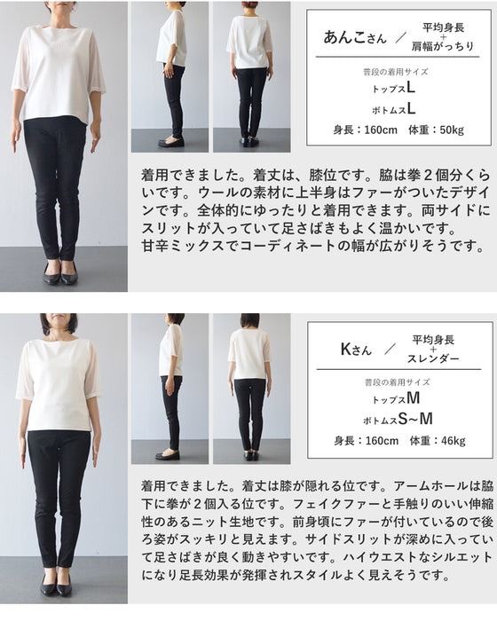 手触りふわふわファーのミルクティーカラーロングジレ