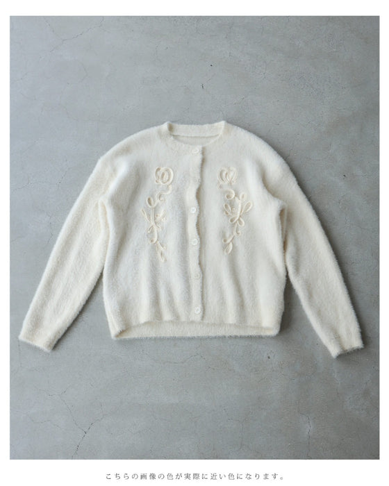 1輪の花モチーフ浮かぶ起毛もちもちニットカーディガン