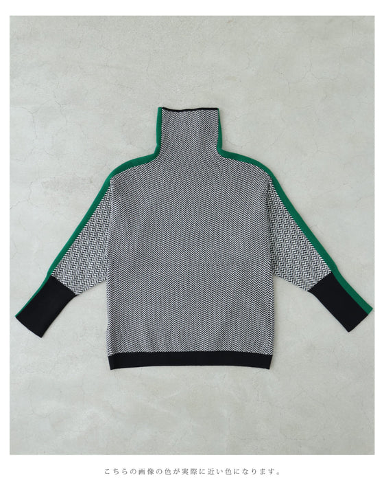 首元から流れる緑ラインのジグザグニットプルオーバートップス