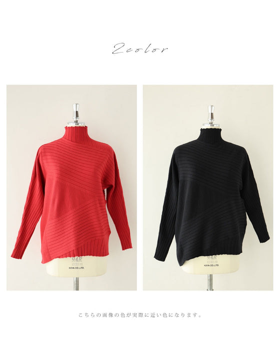 変形ラインのハイネックニットプルオーバートップス