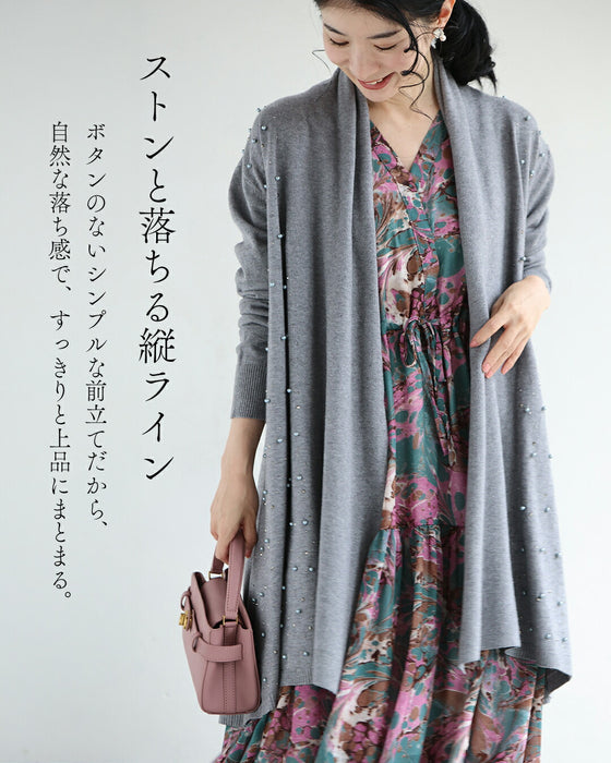 ワンピに合わせる 最適ロングカーディガン