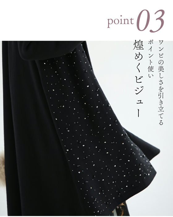 ワンピに合わせる 最適ロングカーディガン