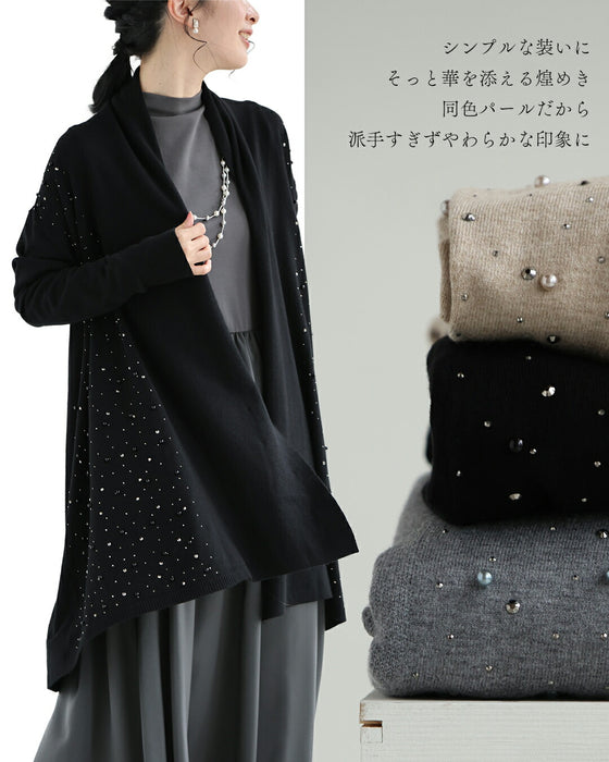 ワンピに合わせる 最適ロングカーディガン