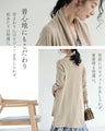ワンピに合わせる 最適ロングカーディガン
