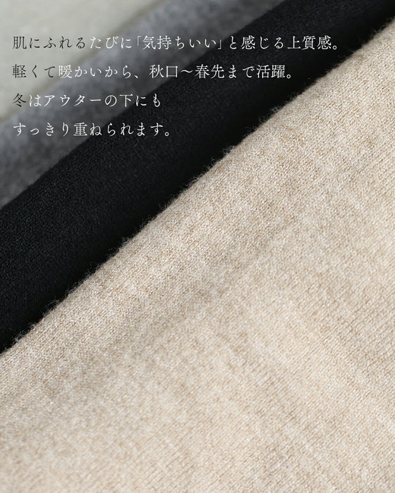 ワンピに合わせる 最適ロングカーディガン